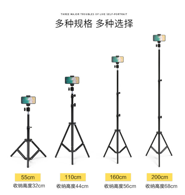 tripod stand with holder blue tooth